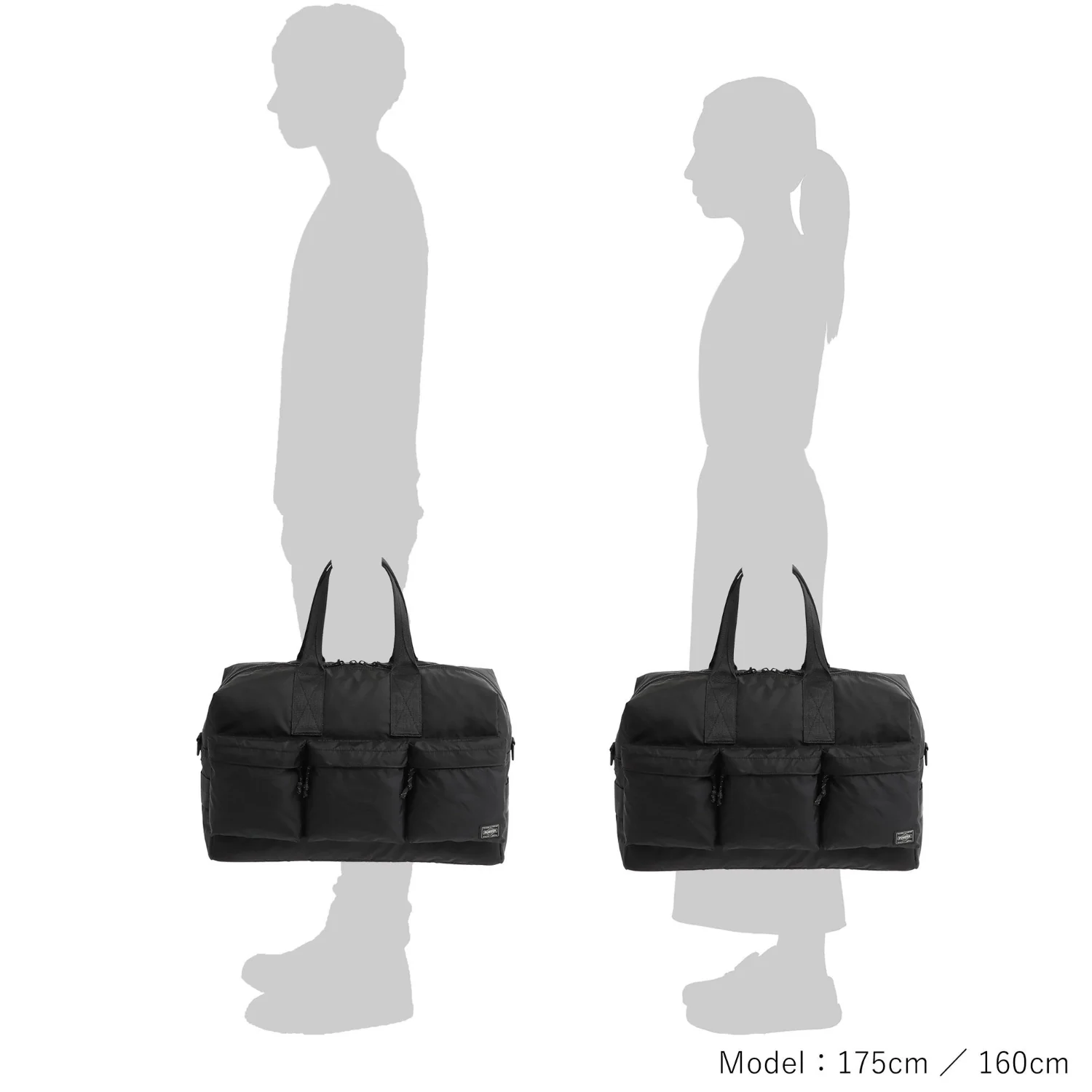 Porter Force 2Way Duffle Bag - Black - Image 6